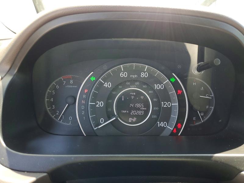 Продажа на аукционе авто 2014 Honda Cr-v, vin: 5J6RM4H79EL112140, номер лота: 64799396