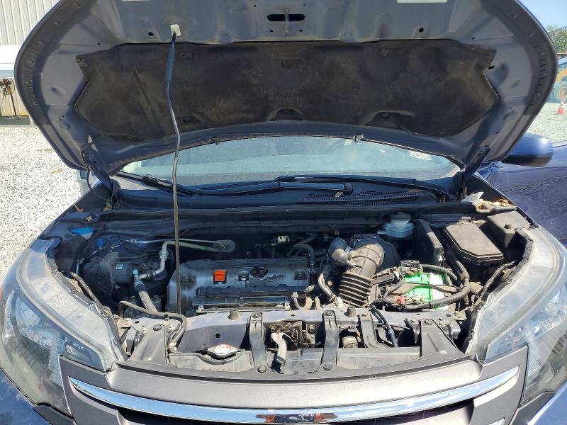 Aukcja sprzedaży 2014 Honda Cr-v, vin: 2HKRM3H5XEH535845, numer aukcji: 66172526