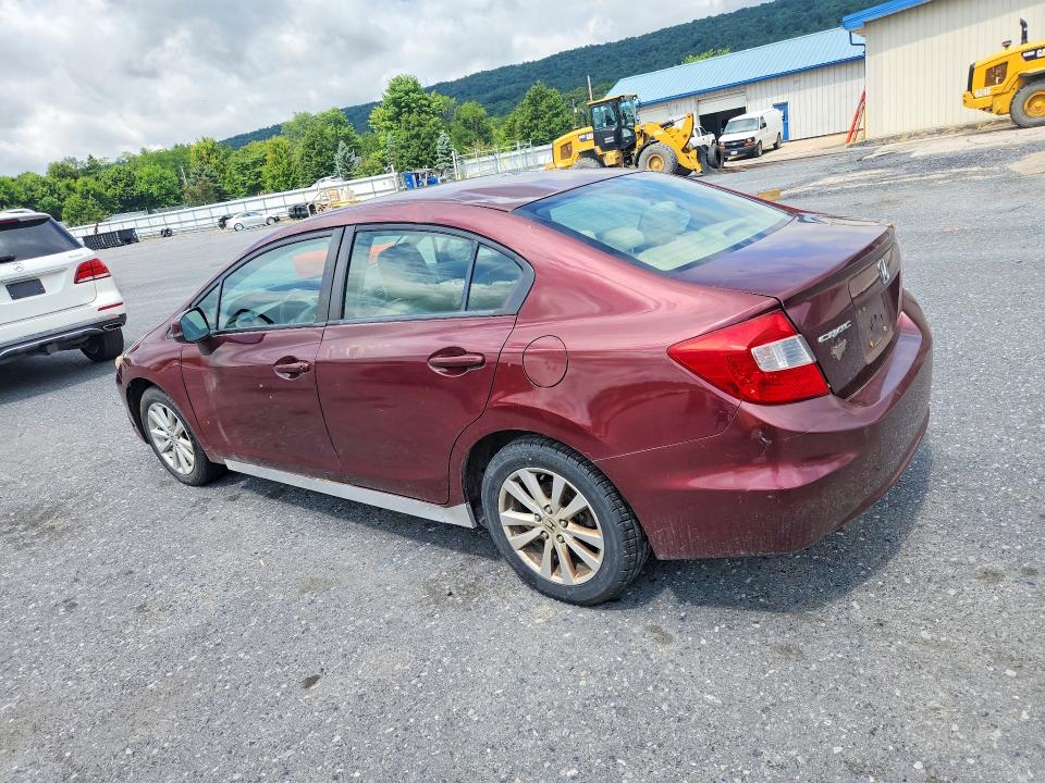 Продажа на аукционе авто 2012 Honda Civic, vin: JHMFB2F87CS003403, номер лота: 65360636