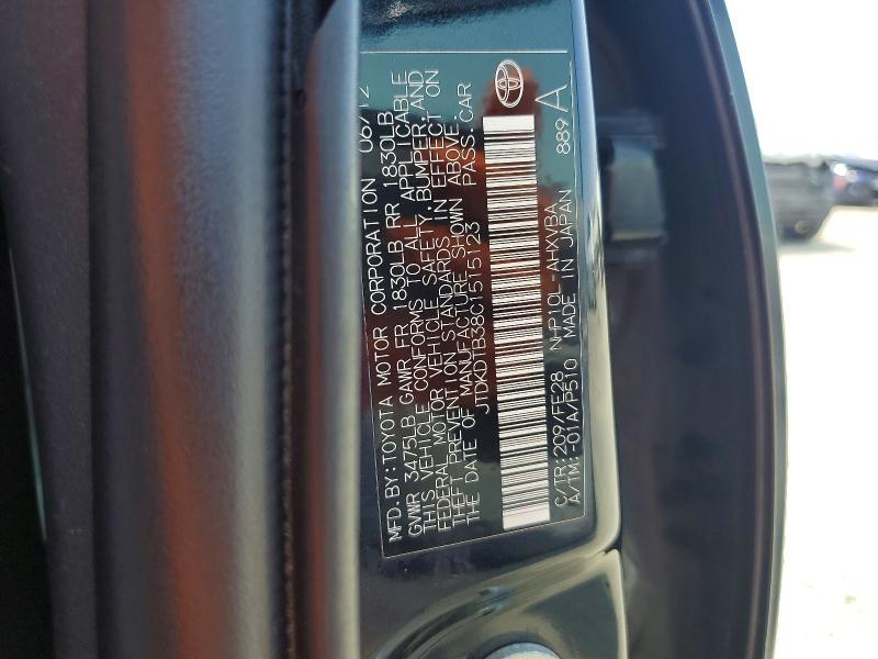 64503376 :رقم المزاد ، JTDKDTB38C1515123 vin ، 2012 Toyota Prius C مزاد بيع