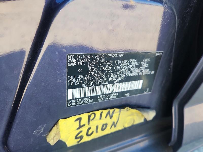 2012 Scion Xb მანქანა იყიდება აუქციონზე, vin: JTLZE4FE1C1144761, აუქციონის ნომერი: 66749646