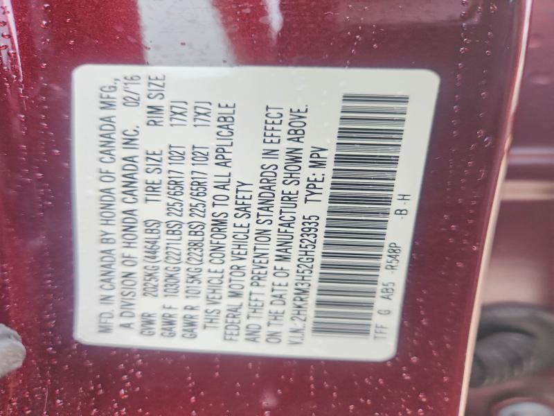 67078116 :رقم المزاد ، 2HKRM3H52GH523935 vin ، 2016 Honda Cr-v مزاد بيع