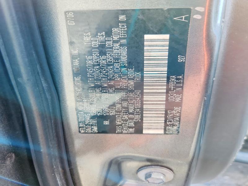 Продаж на аукціоні авто 2006 Toyota Tundra, vin: 5TBET34106S542540, номер лоту: 64628876