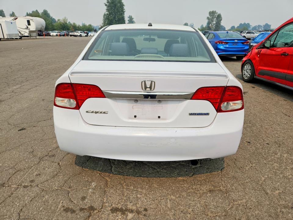Продажа на аукционе авто 2009 Honda Civic, vin: JHMFA362X9S013310, номер лота: 62904296