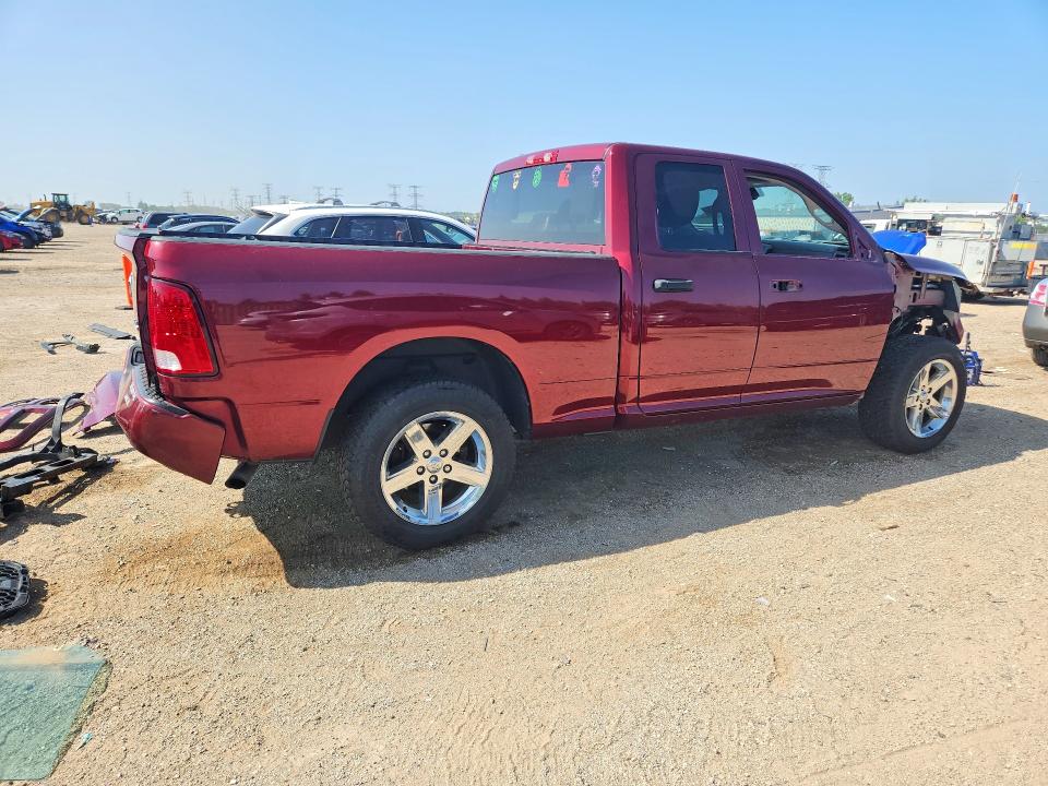 2016 Ram 1500 მანქანა იყიდება აუქციონზე, vin: 1C6RR7FGXGS365236, აუქციონის ნომერი: 65725236
