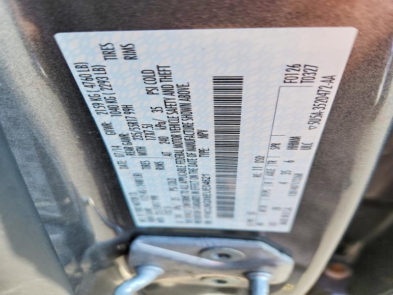 64451706 :رقم المزاد ، 1FMCU9GX6EUE04621 vin ، 2014 Ford Escape مزاد بيع