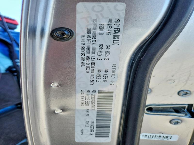 2016 Chrysler 300 მანქანა იყიდება აუქციონზე, vin: 2C3CCAAG0GH243176, აუქციონის ნომერი: 64846676