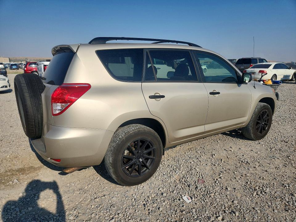 Продаж на аукціоні авто 2006 Toyota Rav4, vin: JTMZD33V265004745, номер лоту: 63812276