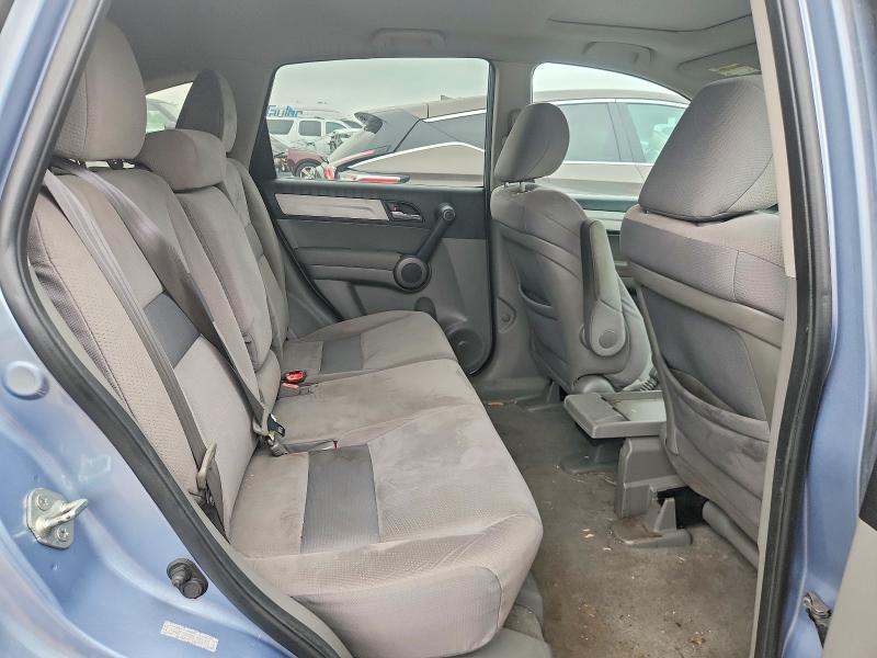 Продажа на аукционе авто 2010 Honda Cr-v, vin: 5J6RE4H5XAL005703, номер лота: 64399596