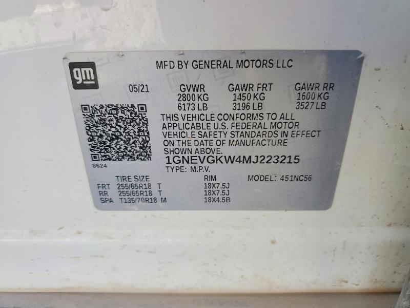 Продаж на аукціоні авто 2021 Chevrolet Traverse, vin: 1GNEVGKW4MJ223215, номер лоту: 64085226