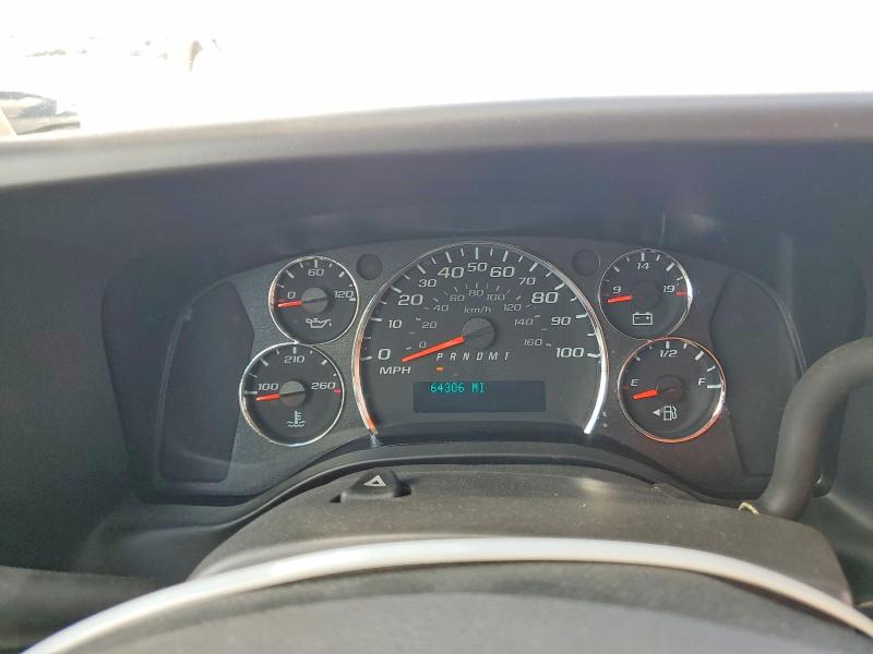 2022 Chevrolet Express G2500 მანქანა იყიდება აუქციონზე, vin: 1GCWGAFP8N1282793, აუქციონის ნომერი: 64273426