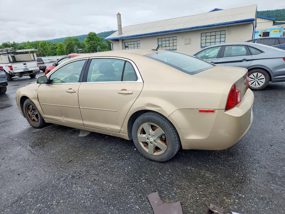2008 Chevrolet Malibu მანქანა იყიდება აუქციონზე, vin: 1G1ZG57B28F216165, აუქციონის ნომერი: 63451096