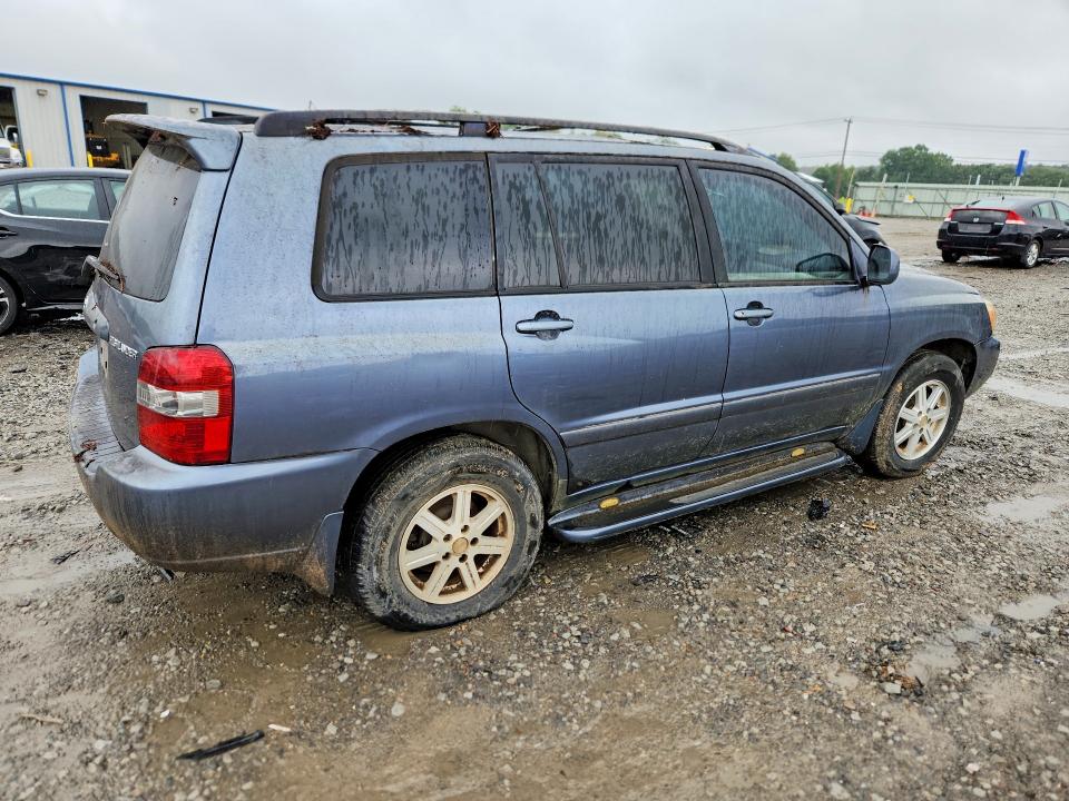 Продажа на аукционе авто 2005 Toyota Highlander, vin: JTEDP21A250083949, номер лота: 65079666