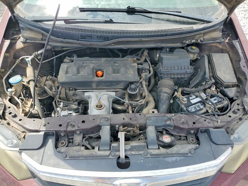 Продаж на аукціоні авто 2012 Honda Civic, vin: 2HGFB2F5XCH540833, номер лоту: 64629316
