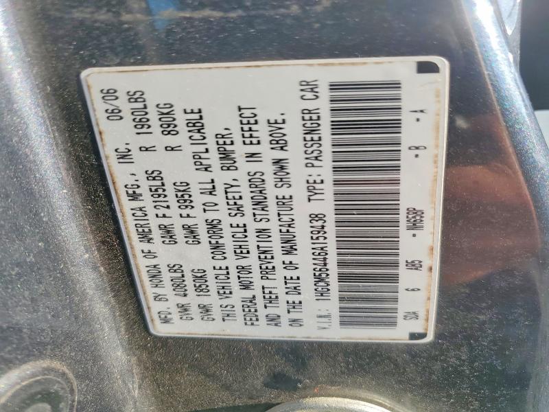 Продаж на аукціоні авто 2006 Honda Accord, vin: 1HGCM56446A159438, номер лоту: 66100716