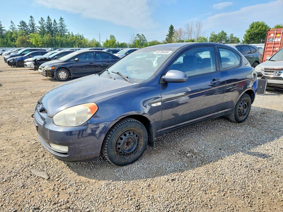 2007 Hyundai Accent მანქანა იყიდება აუქციონზე, vin: KMHCN35C27U014175, აუქციონის ნომერი: 63726456
