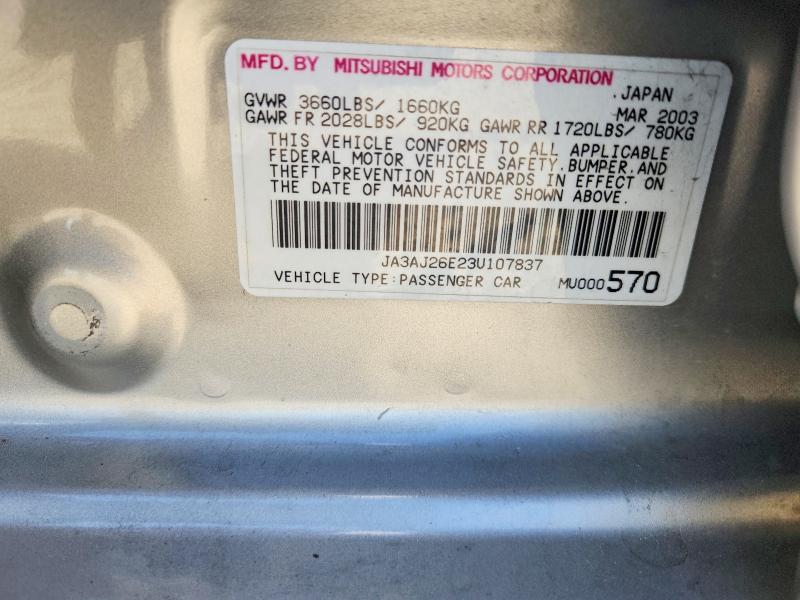 67317986 :رقم المزاد ، JA3AJ26E23U107837 vin ، 2003 Mitsubishi Lancer مزاد بيع