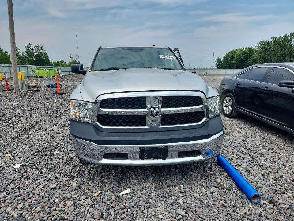 Продаж на аукціоні авто 2015 Ram 1500, vin: 3C6JR6DT0FG549436, номер лоту: 64492966