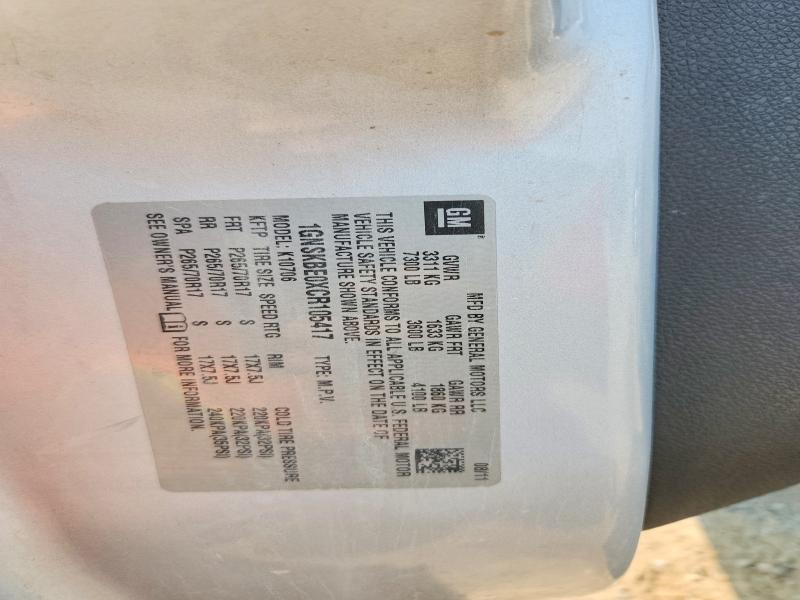 64851056 :رقم المزاد ، 1GNSKBE0XCR105417 vin ، 2012 Chevrolet Tahoe مزاد بيع