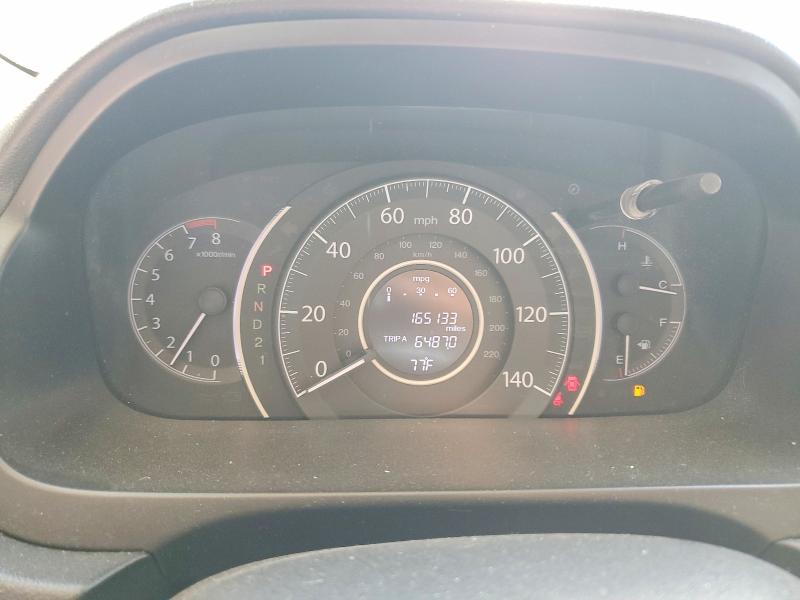 2013 Honda Cr-v მანქანა იყიდება აუქციონზე, vin: 2HKRM4H72DH678696, აუქციონის ნომერი: 64830316