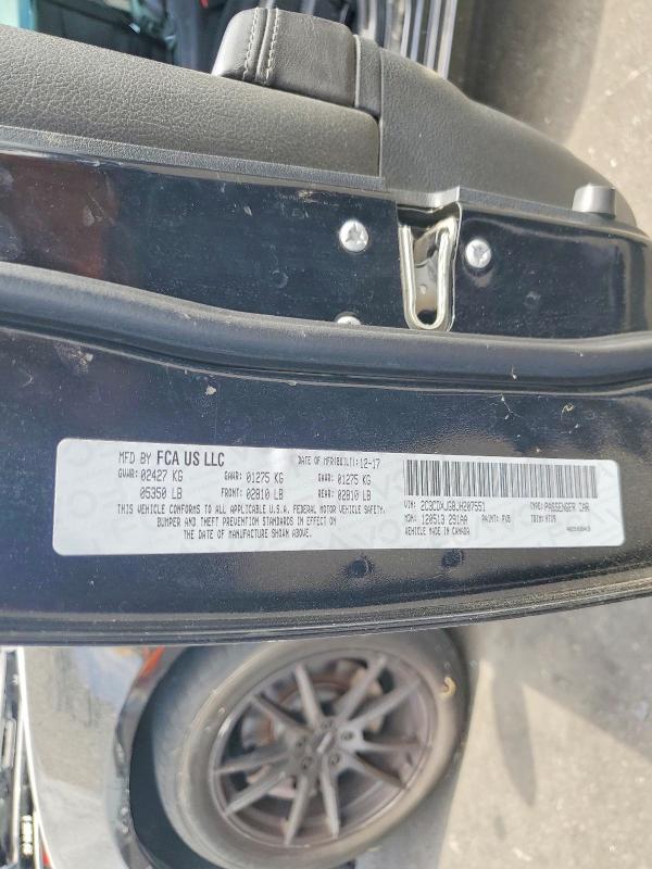 Продажа на аукционе авто 2018 Dodge Charger, vin: 2C3CDXJG8JH207551, номер лота: 66768036