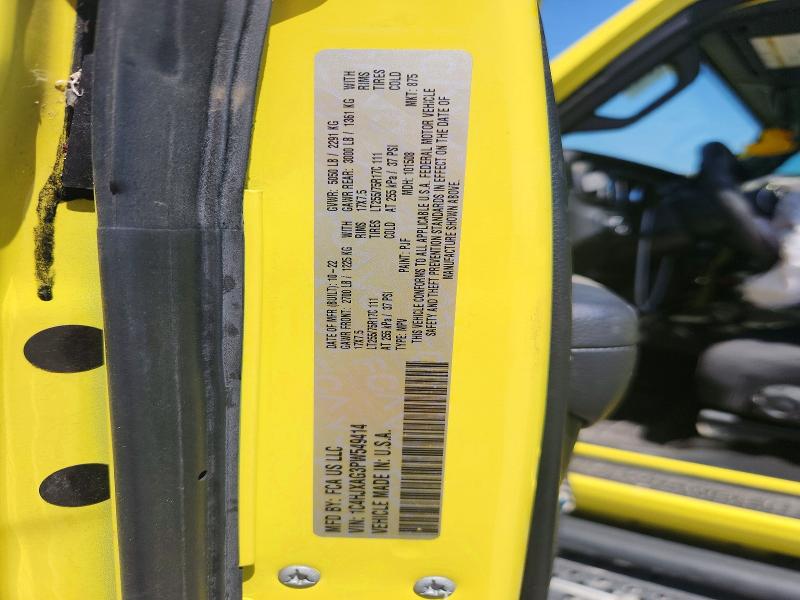 2023 Jeep Wrangler მანქანა იყიდება აუქციონზე, vin: 1C4HJXAG3PW549414, აუქციონის ნომერი: 65480106