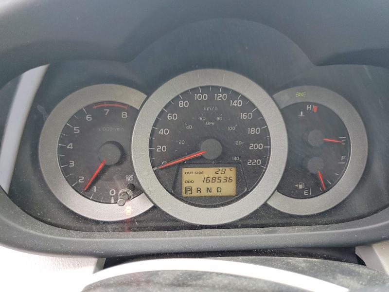 Продажа на аукционе авто 2007 Toyota Rav4, vin: JTMBD31V875100305, номер лота: 64823506