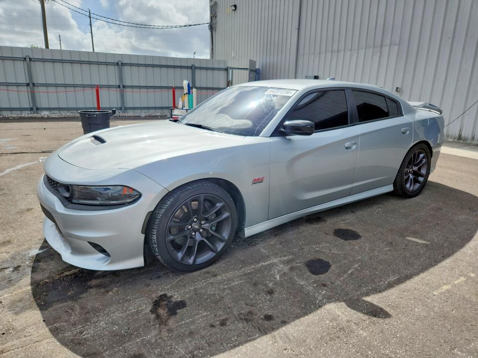 Aukcja sprzedaży 2023 Dodge Charger, vin: 2C3CDXGJ3PH588916, numer aukcji: 64201296