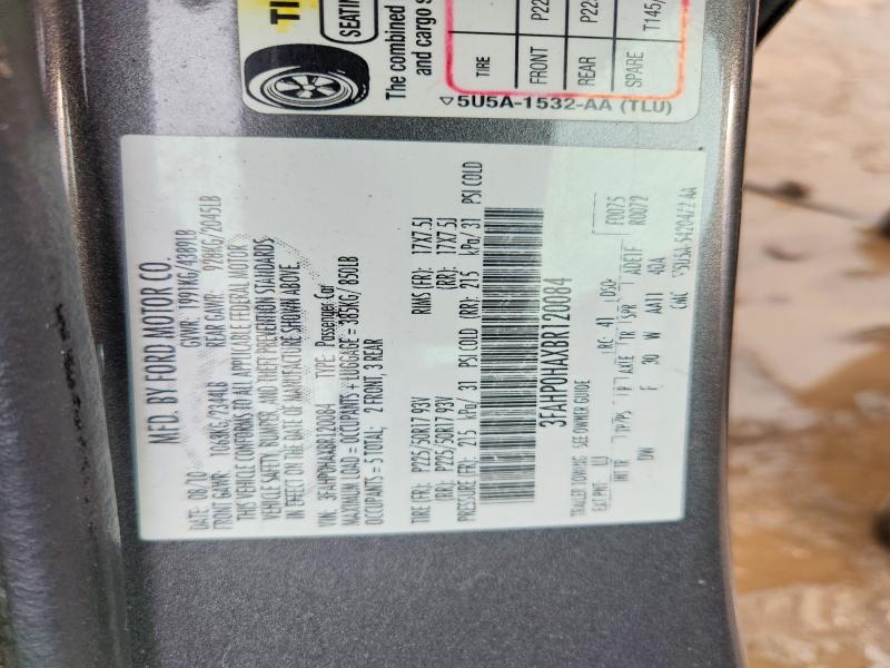 2011 Ford Fusion მანქანა იყიდება აუქციონზე, vin: 3FAHP0HAXBR120084, აუქციონის ნომერი: 64782516
