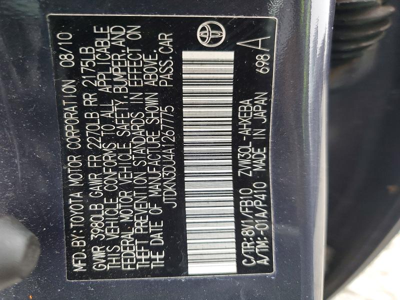 Продаж на аукціоні авто 2010 Toyota Prius, vin: JTDKN3DU4A1267775, номер лоту: 64024806