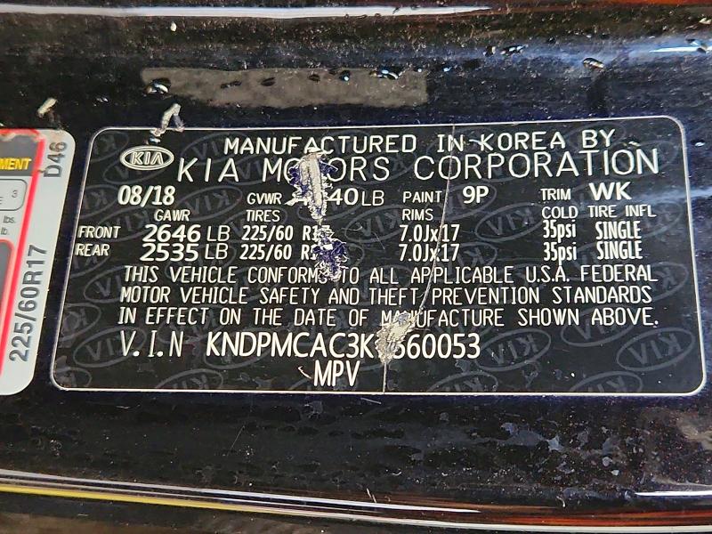2019 Kia Sportage მანქანა იყიდება აუქციონზე, vin: KNDPMCAC3K7560053, აუქციონის ნომერი: 65861406