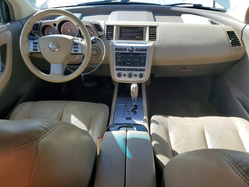Продажа на аукционе авто 2007 Nissan Murano, vin: JN8AZ08W47W667720, номер лота: 66346746