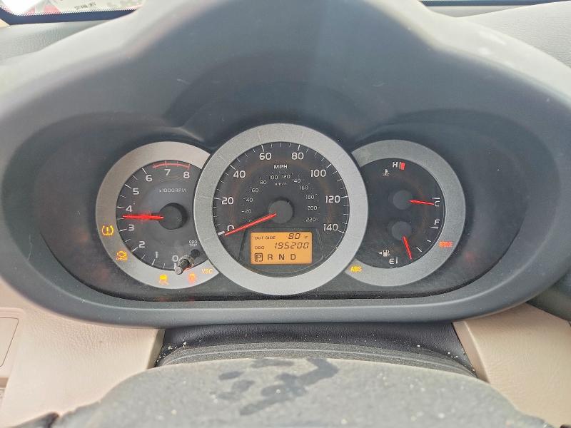 63862066 :رقم المزاد ، JTMZD33V175064792 vin ، 2007 Toyota Rav4 مزاد بيع