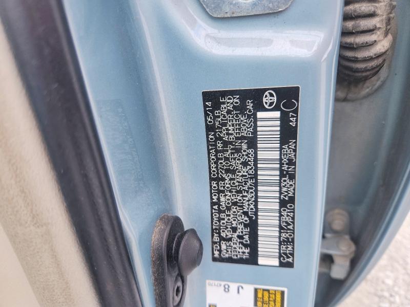 2014 Toyota Prius მანქანა იყიდება აუქციონზე, vin: JTDKN3DU7E1834468, აუქციონის ნომერი: 66688316
