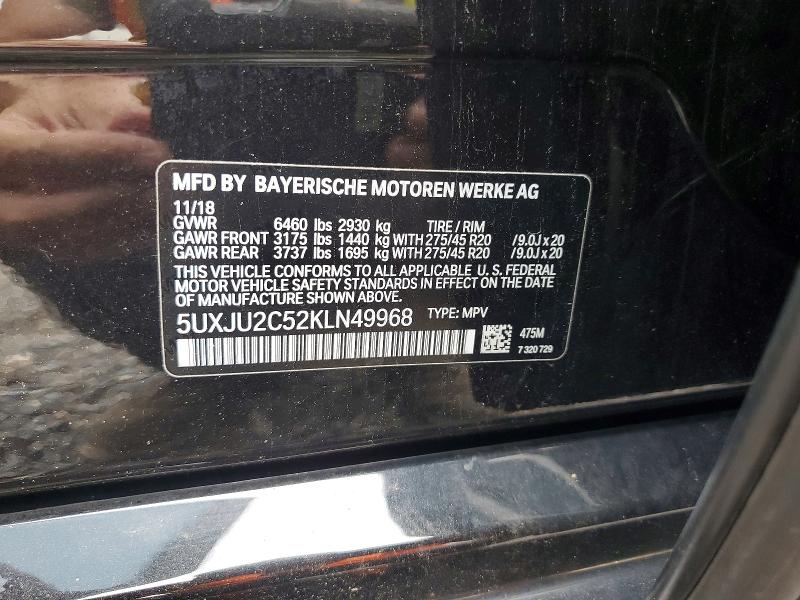 Продаж на аукціоні авто 2019 Bmw X5, vin: 5UXJU2C52KLN49968, номер лоту: 64000866