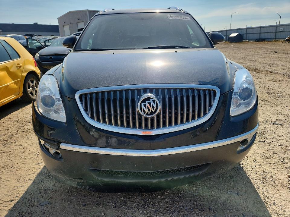 Продажа на аукционе авто 2012 Buick Enclave, vin: 5GAKRBED6CJ205425, номер лота: 65885726