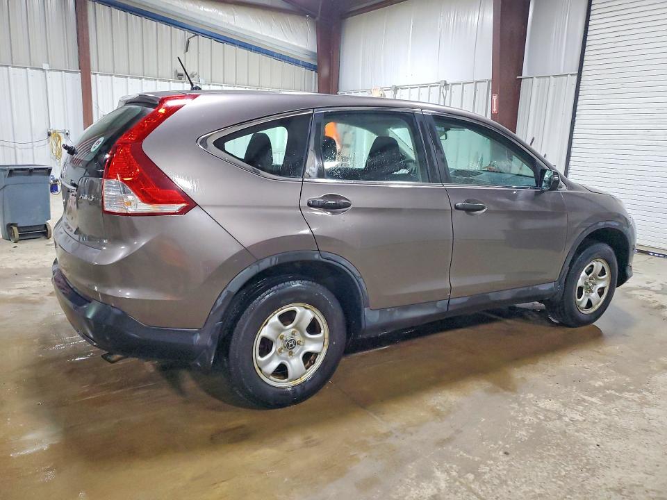 2014 Honda Cr-v მანქანა იყიდება აუქციონზე, vin: 2HKRM4H3XEH725973, აუქციონის ნომერი: 62784646
