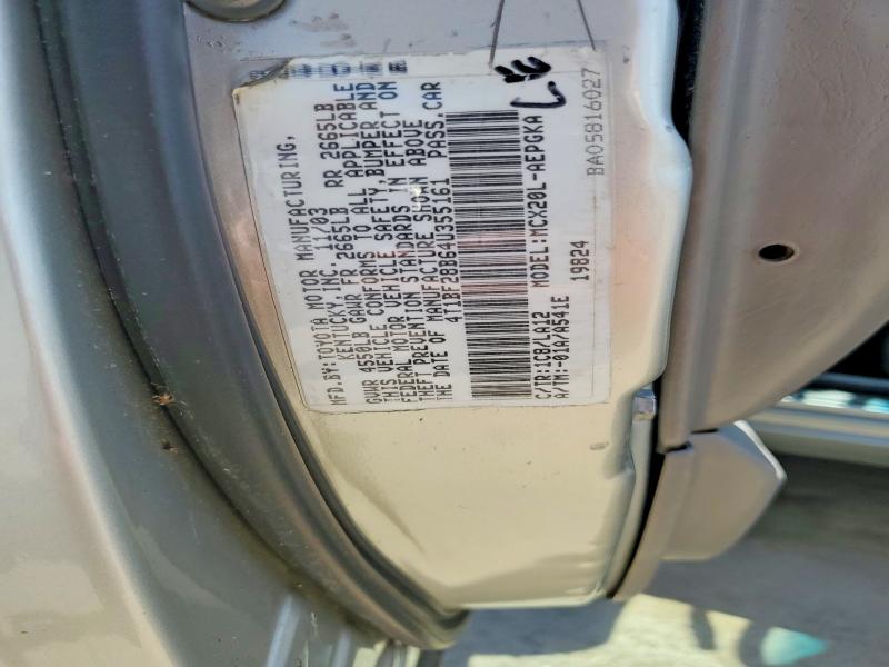 Продажа на аукционе авто 2004 Toyota Avalon, vin: 4T1BF28B64U355161, номер лота: 64672486