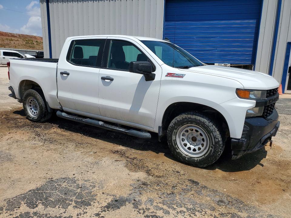 2021 Chevrolet Silverado მანქანა იყიდება აუქციონზე, vin: 3GCUYAEF7MG459024, აუქციონის ნომერი: 64053636