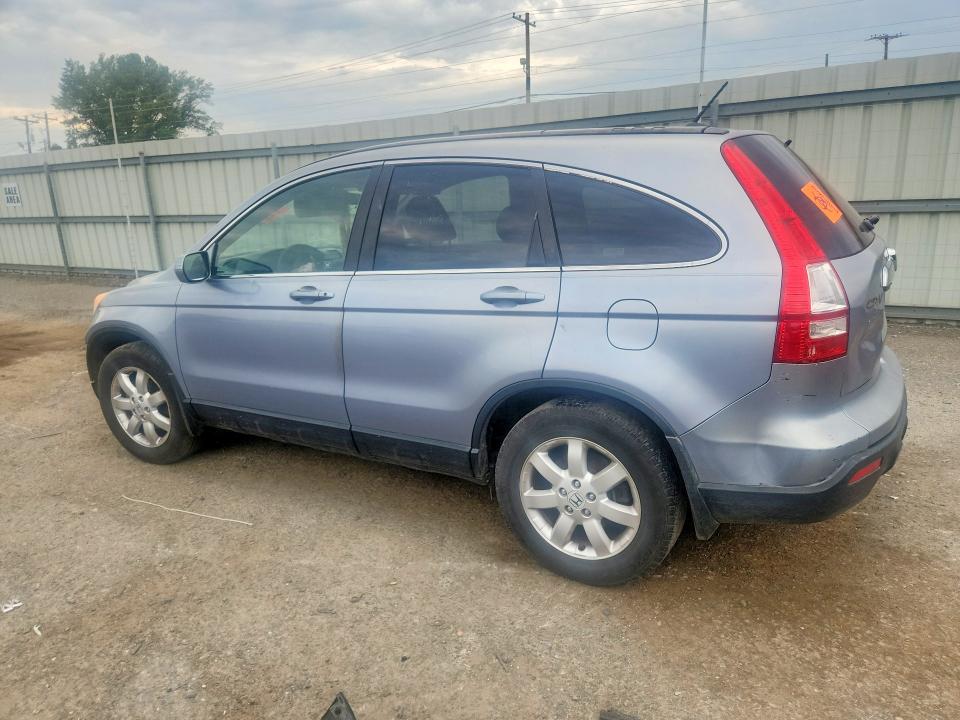 2007 Honda Cr-v მანქანა იყიდება აუქციონზე, vin: JHLRE48797C041112, აუქციონის ნომერი: 66378166