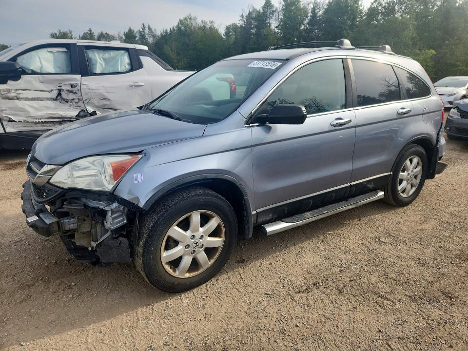 64713556 :رقم المزاد ، 5J6RE4H30BL811582 vin ، 2011 Honda Cr-v مزاد بيع