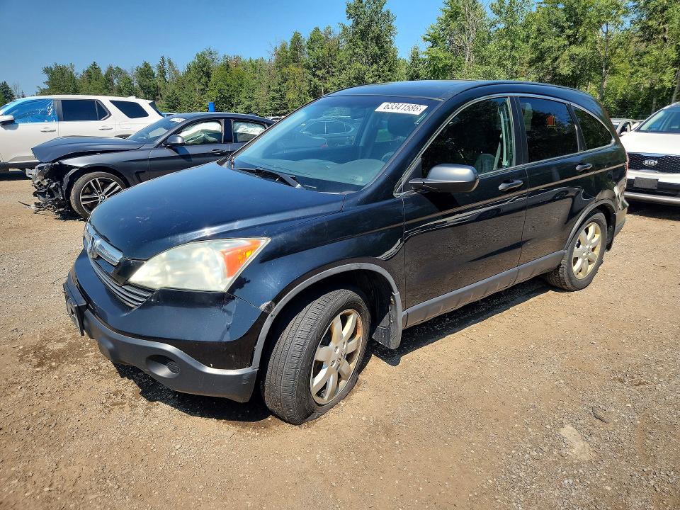 2007 Honda Cr-v მანქანა იყიდება აუქციონზე, vin: 5J6RE48537L800777, აუქციონის ნომერი: 63341586
