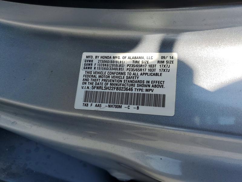 Продаж на аукціоні авто 2015 Honda Odyssey, vin: 5FNRL5H22FB023646, номер лоту: 64845766