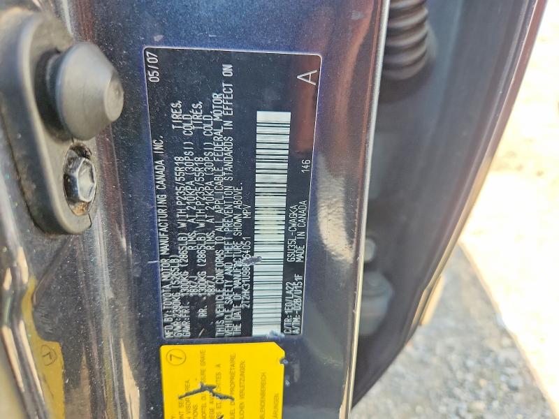 2008 Lexus Rx მანქანა იყიდება აუქციონზე, vin: 2T2HK31U98C064051, აუქციონის ნომერი: 65056706