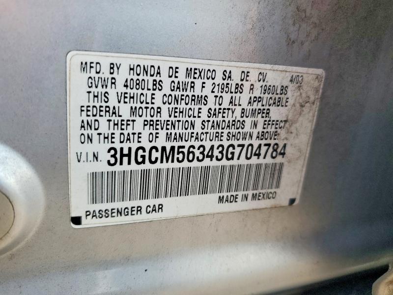 2003 Honda Accord მანქანა იყიდება აუქციონზე, vin: 3HGCM56343G704784, აუქციონის ნომერი: 63910136