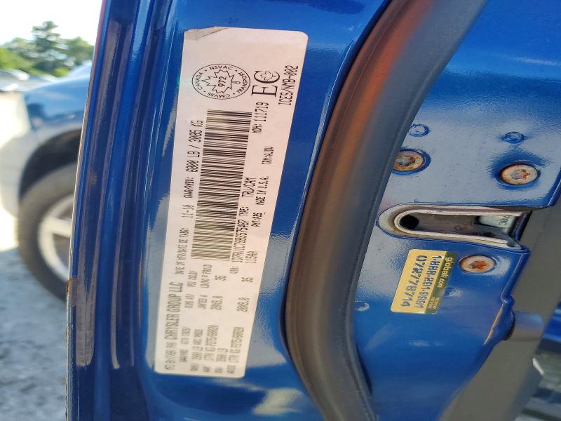 64649196 :رقم المزاد ، 1D7RV1CT9BS575487 vin ، 2011 Dodge Ram 1500 مزاد بيع