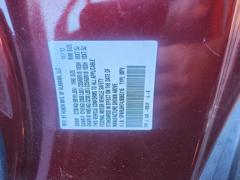 Продажа на аукционе авто 2018 Honda Odyssey, vin: 5FNRL6H74JB065116, номер лота: 64040136