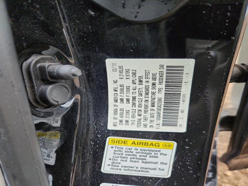 Продажа на аукционе авто 2012 Acura Tl, vin: 19UUA8F56CA025940, номер лота: 65155906