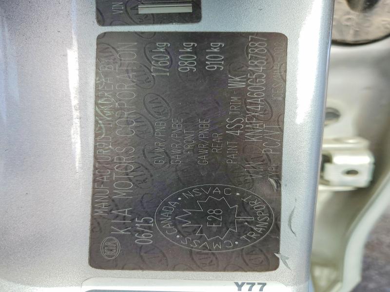 2016 Kia Forte მანქანა იყიდება აუქციონზე, vin: KNAFX4A60G5487887, აუქციონის ნომერი: 65612456