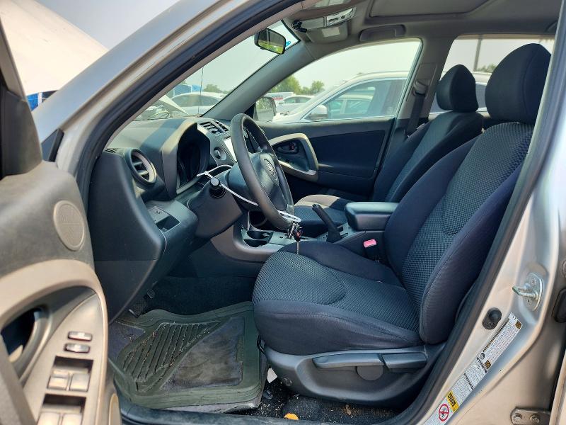 64709376 :رقم المزاد ، JTMBD32V875096710 vin ، 2007 Toyota Rav4 مزاد بيع